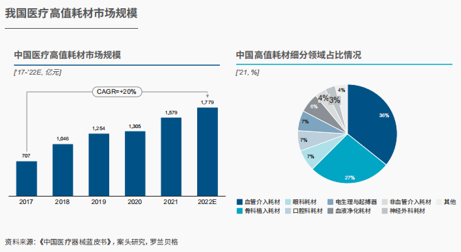 jxf祥瑞坊(中国)官方网站